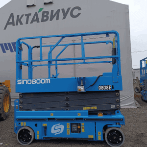 Ножничный электрический подъемник Sinoboom 0808E ALL (2732E ALL)