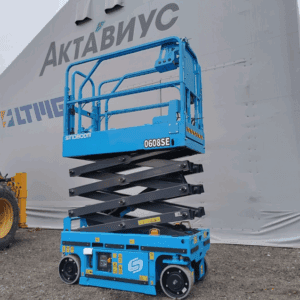 Ножничный электрический подъемник Sinoboom 0608SE с рабочей высотой 8,3м