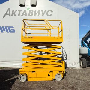 Ножничный электрический подъемник Haulotte Compact 12 с рабочей высотой 11,75 метров