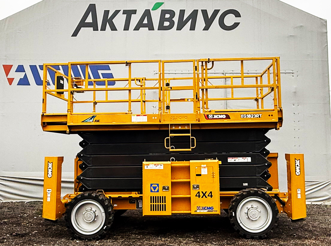 Ножничный дизельный подъемник XCMG XG1823RT