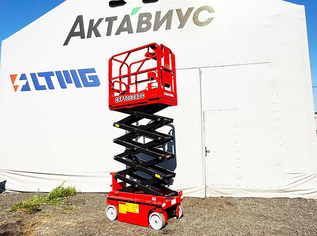 Ножничный электрический подъемник CFMG CFPT0608DC аренда в Минске и РБ