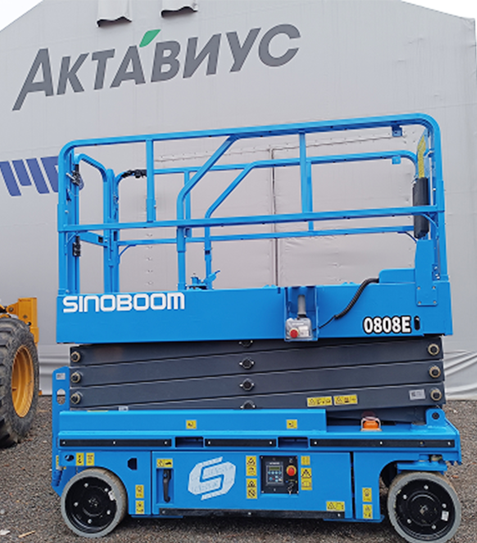 Ножничный электрический подъемник Sinoboom 0808E